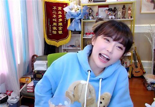 爆料周淑怡视频,揭秘背后惊人真相 第1张 爆料周淑怡视频,揭秘背后惊人真相 第1张