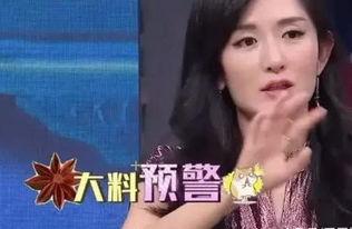 蔡永康爆料谢娜视频大全,揭秘娱乐圈背后的故事