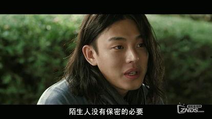 谎言在线观看 2014,2014年度悬疑惊悚巨制 第3张 谎言在线观看 2014,2014年度悬疑惊悚巨制 第3张