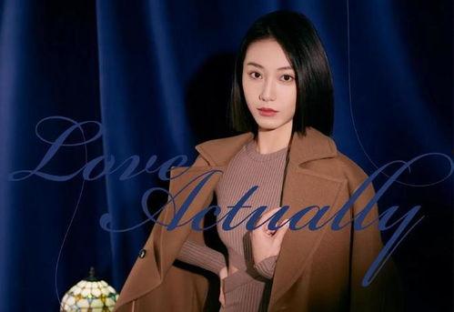 半熟恋人结局爆料视频网,情感纠葛终章揭晓 第3张 半熟恋人结局爆料视频网,情感纠葛终章揭晓 第3张