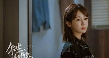 肖战杨紫爆料网友视频大全,网友热议娱乐圈幕后真相 第3张 肖战杨紫爆料网友视频大全,网友热议娱乐圈幕后真相 第3张